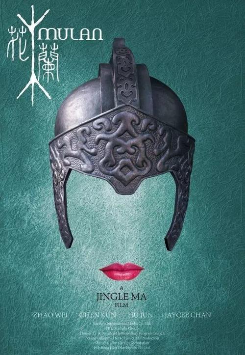 医师职称证高仿版本